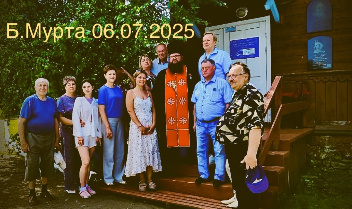 zorge.info ресурс Общества "Зорге" о Герое Советского Союза, военном разведчике Рихарде Зорге, его семье и соратниках!